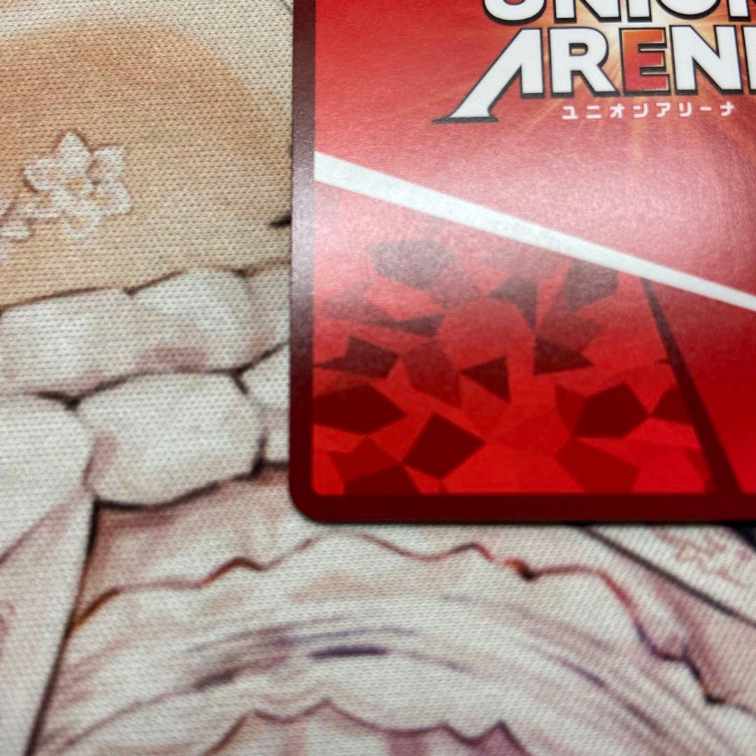 リーファ（地神テラリア）SR☆☆