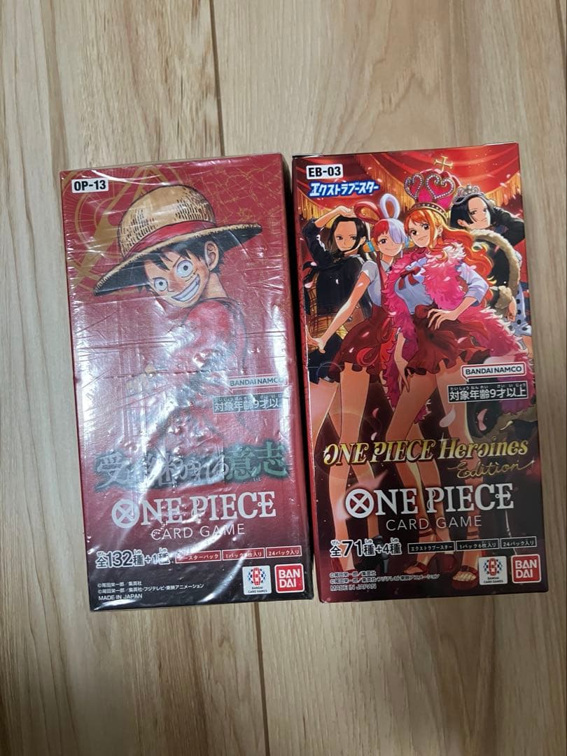 ONE PIECE カードゲーム OP-13 & EB-03 セット