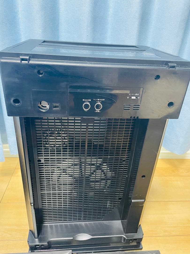 シリウス 次亜塩素酸空気清浄機 SVW-AQA2000 2021年製