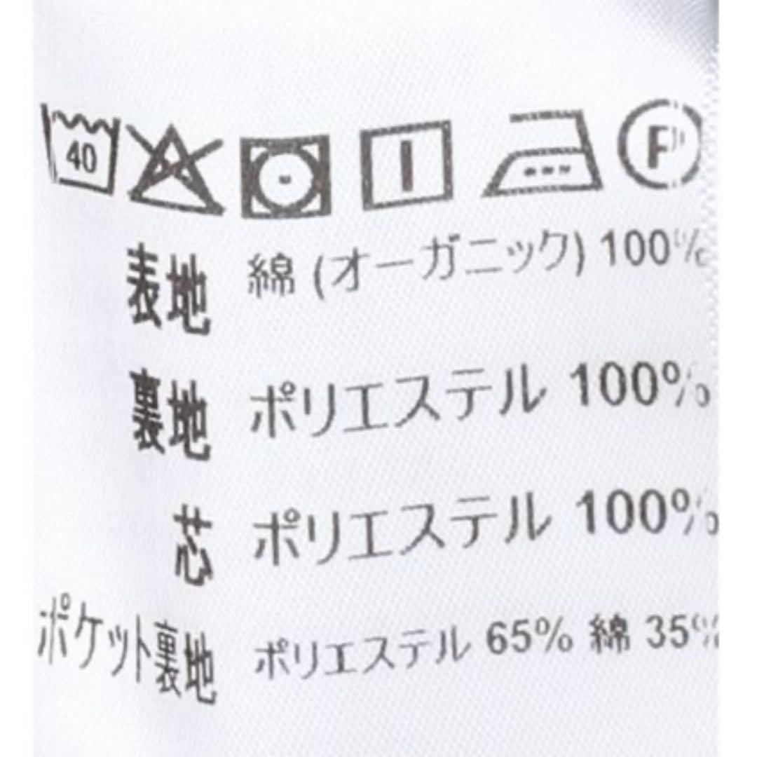 【CARHARTT WIP】OG SANTA FE JACKET Lサイズ