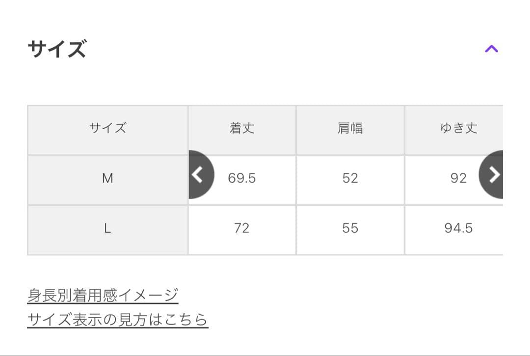 【CARHARTT WIP】OG SANTA FE JACKET Lサイズ
