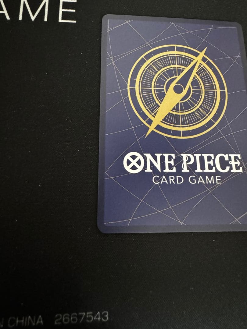 エッグヘッドクライシス　ロロノア・ゾロ PRB02-006 SP ゾロsp