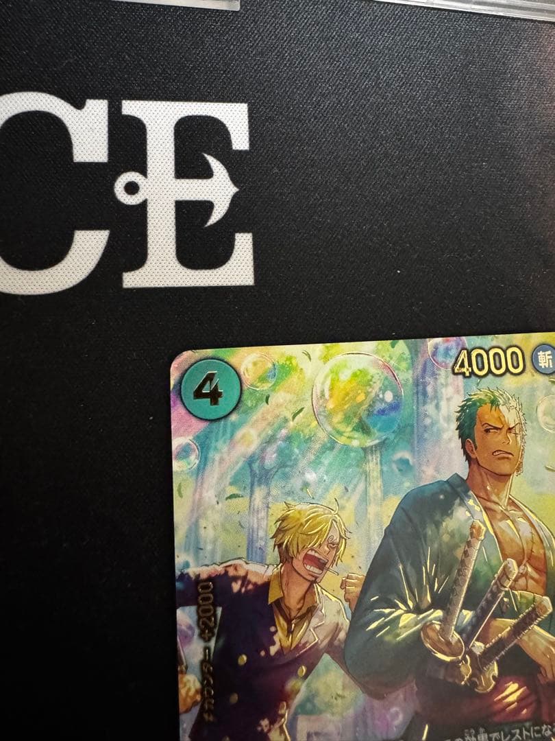 エッグヘッドクライシス　ロロノア・ゾロ PRB02-006 SP ゾロsp