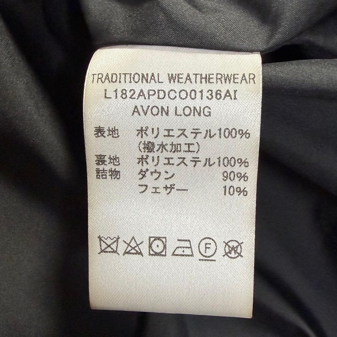 【美品】トラディショナルウェザーウェア ダウンコート AVON LONG 黒