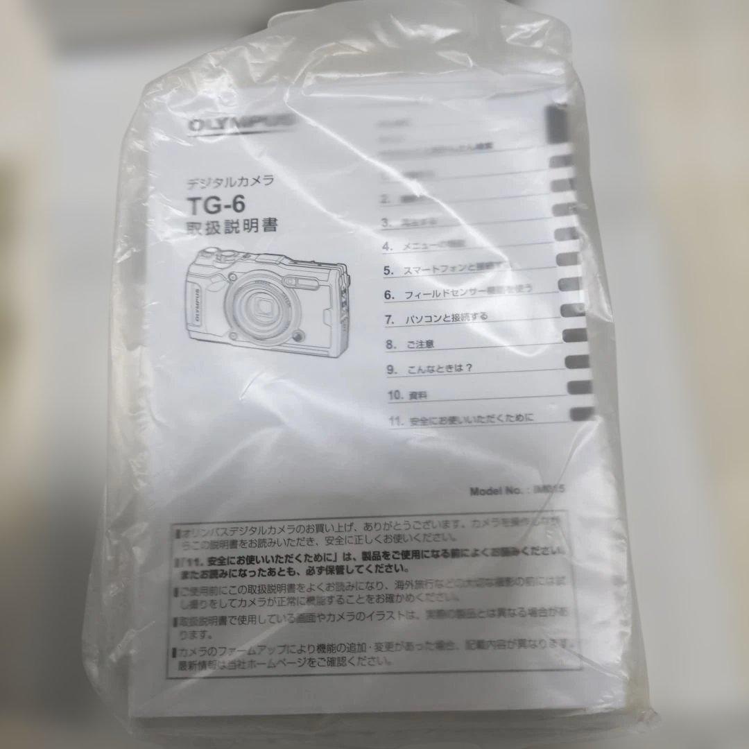 OLYMPUS TG-6 レッド コンパクトデジタルカメラ