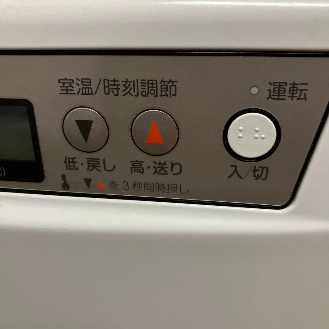 サンポット 石油ストーブ【分解整備済】