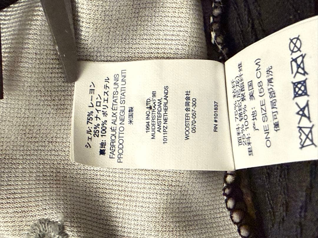 Supreme24SS/Leopard VelvetCamp/ベロア/レオパード