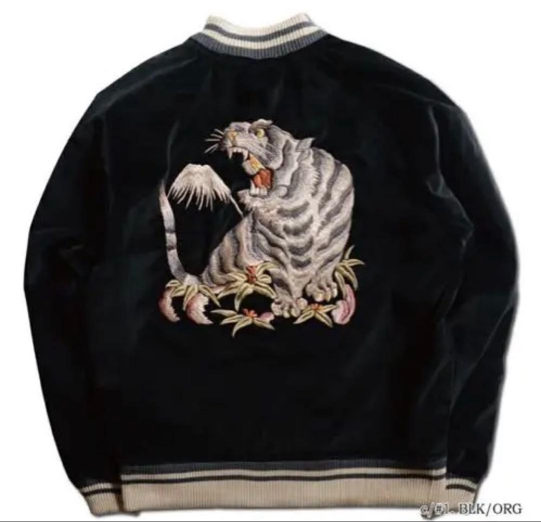 【最終値下げ】DSJ-001[50s SOUVENIA JACKET]