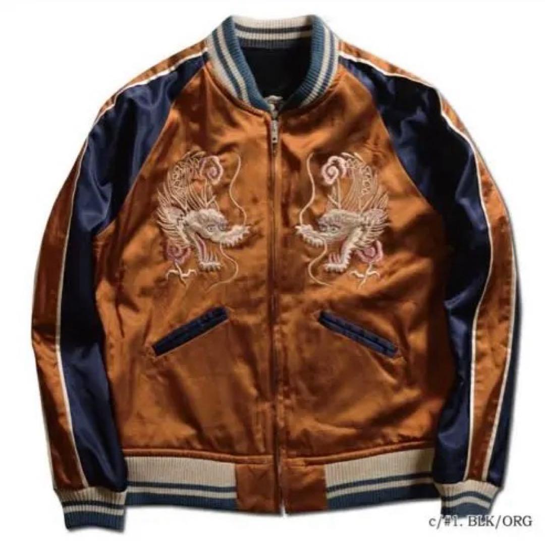 【最終値下げ】DSJ-001[50s SOUVENIA JACKET]