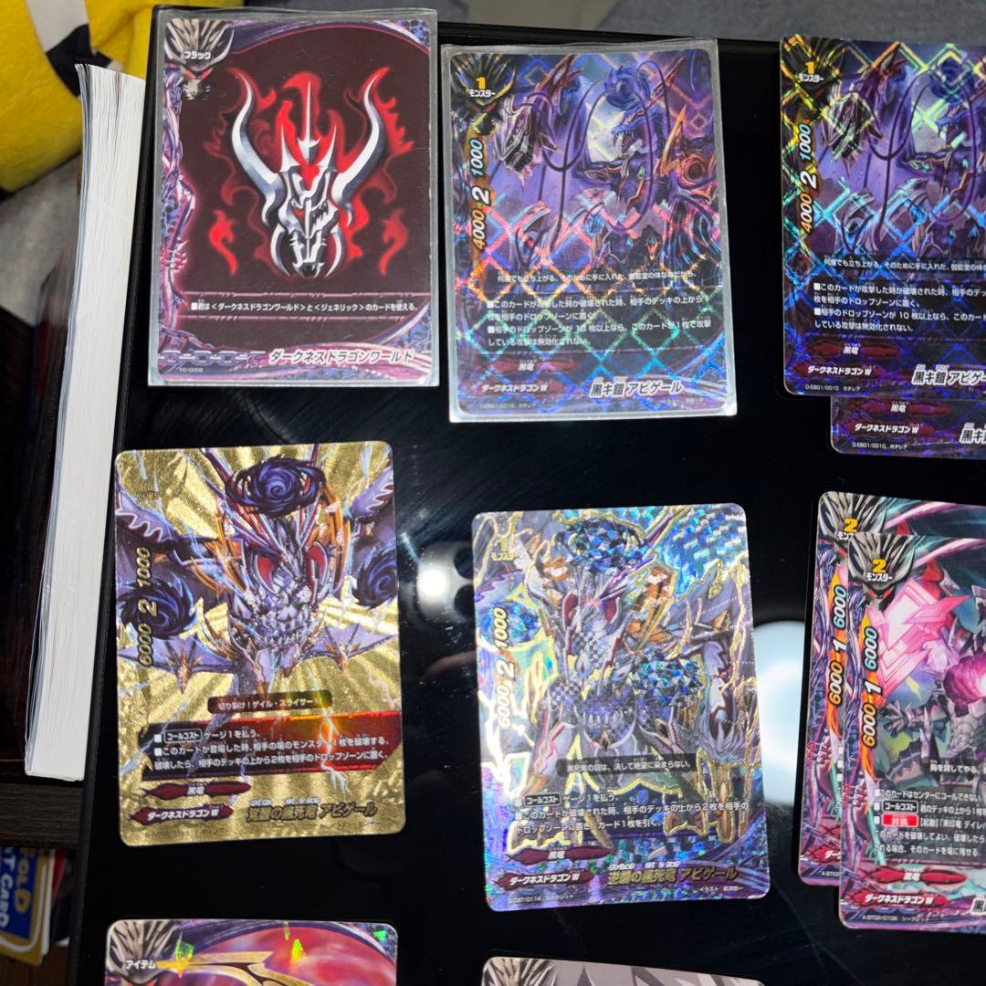 バディファイト ダークネスドラゴンワールド アビゲールデッキ