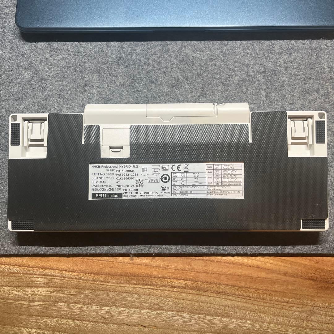 HHKB HYBRID TYPE S ホワイト キーボード 本体