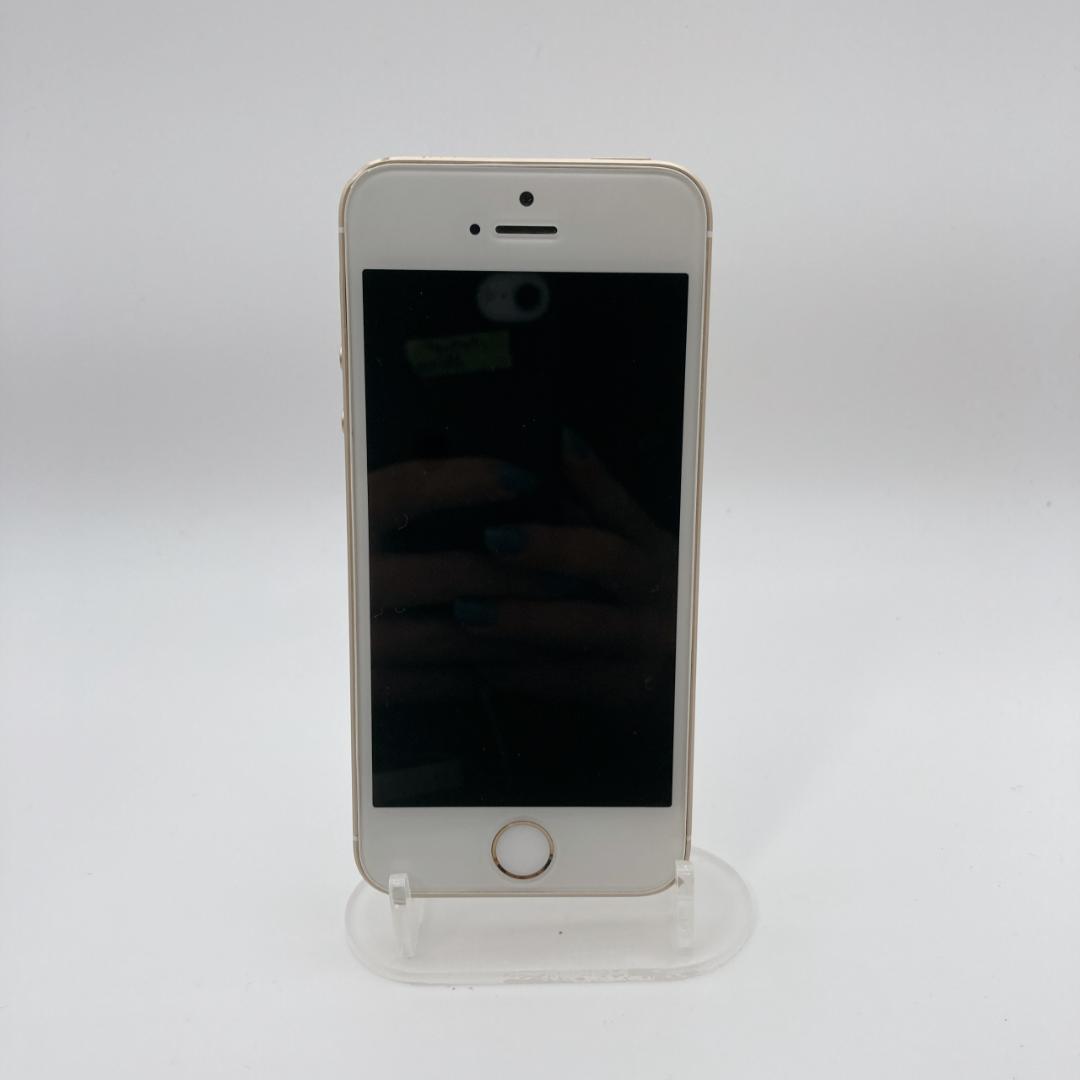 iPhoneSE第1世代 128GB SIMフリー MP882J/A 付属品多数