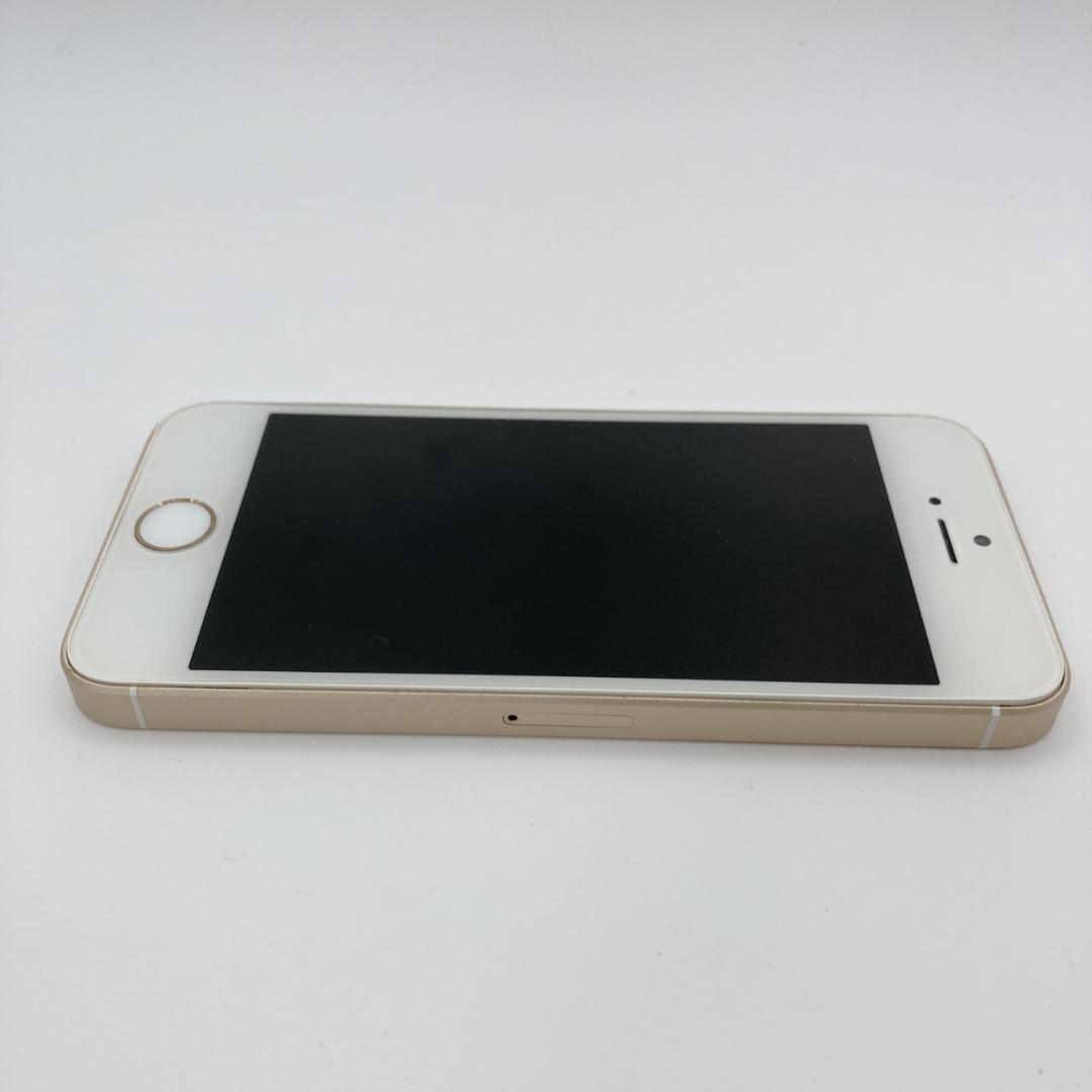 iPhoneSE第1世代 128GB SIMフリー MP882J/A 付属品多数