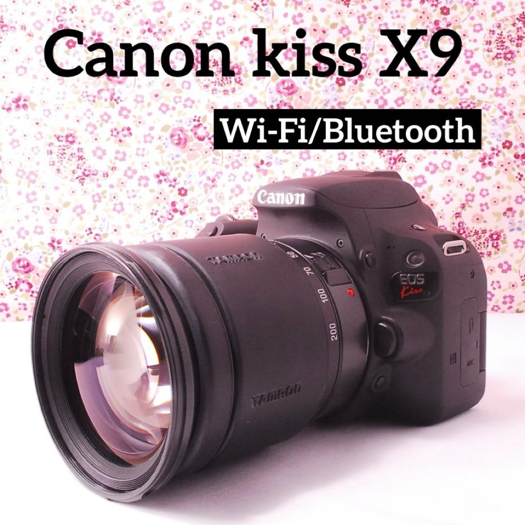 【超美品】Canon Kiss X9 Wi-Fi・Bluetooth 遠近両用