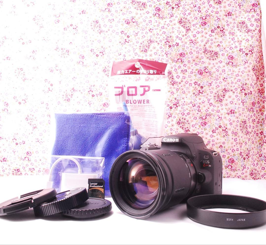 【超美品】Canon Kiss X9 Wi-Fi・Bluetooth 遠近両用