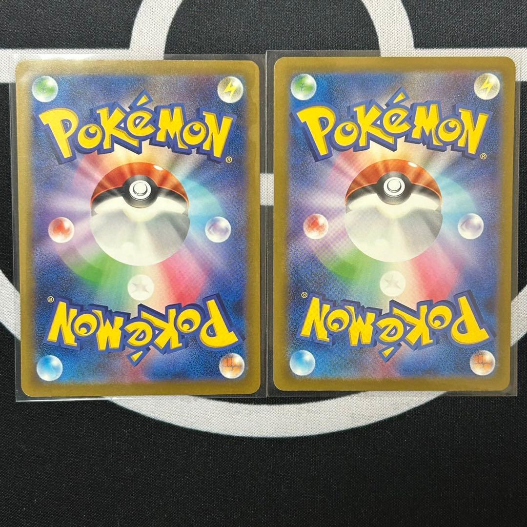 ポケモンカード MEGAドリーム MAフルコンプリートセット 全10種類