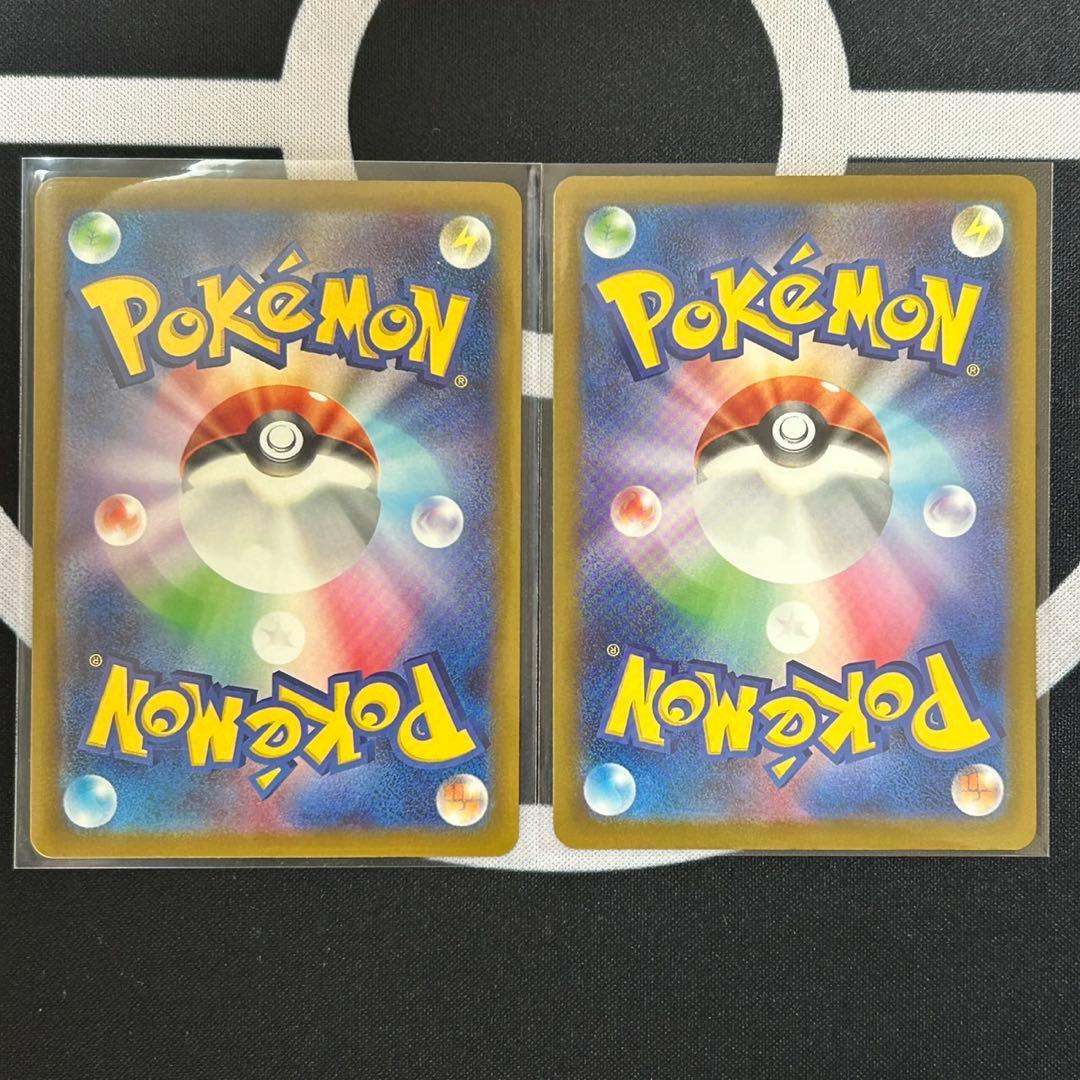 ポケモンカード MEGAドリーム MAフルコンプリートセット 全10種類