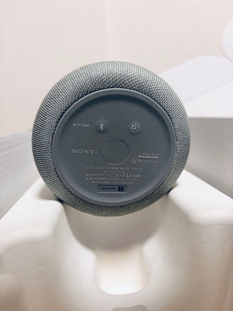 SONY グラスサウンドスピーカー LSPX-S3 USB-C充電式