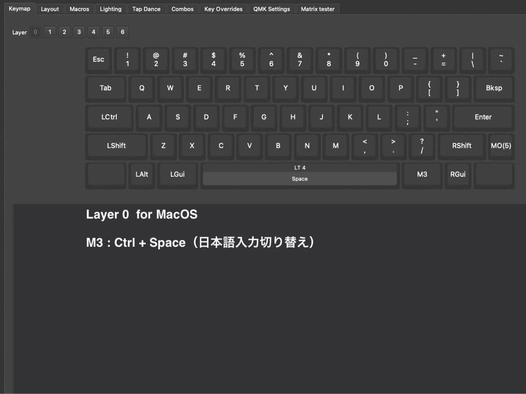 M0110 HHKB配列 VIAL対応 Bluetoothメカニカルキーボード