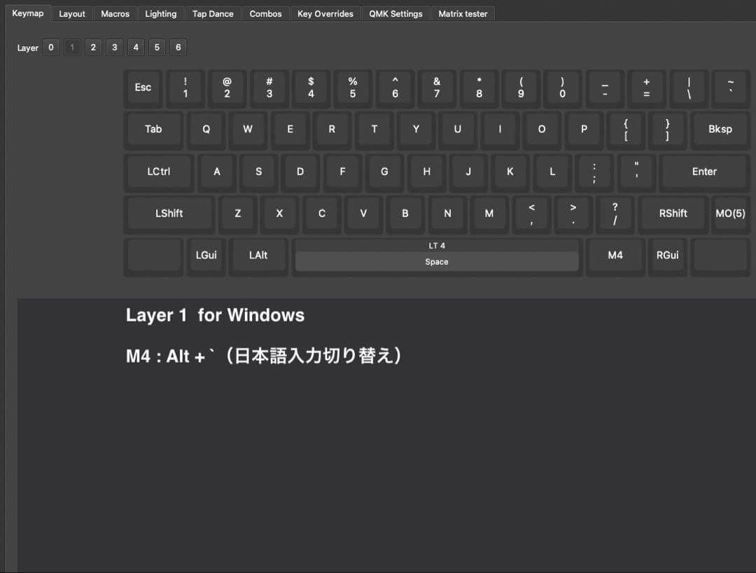 M0110 HHKB配列 VIAL対応 Bluetoothメカニカルキーボード