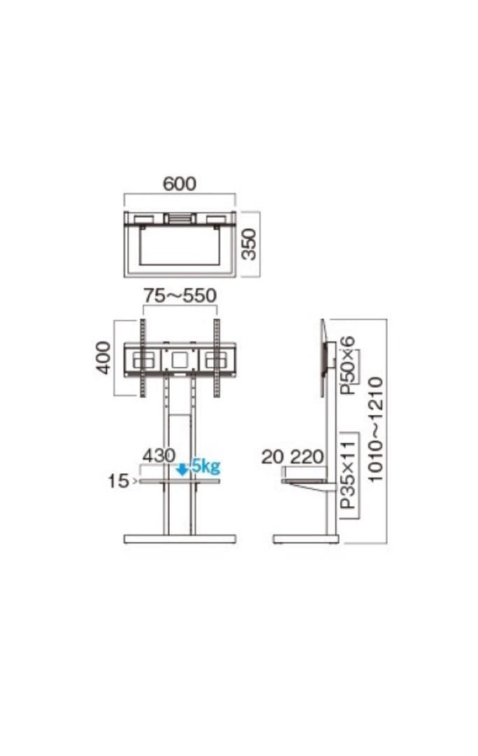 [アナラ]TIMEZ製 スチール&木製テレビスタンド KF-260B