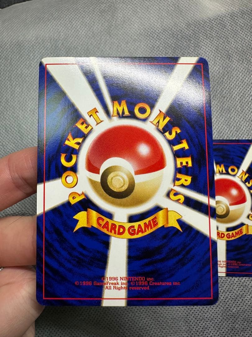 ブラッキー ★ 拡張パック第2弾 遺跡をこえて…