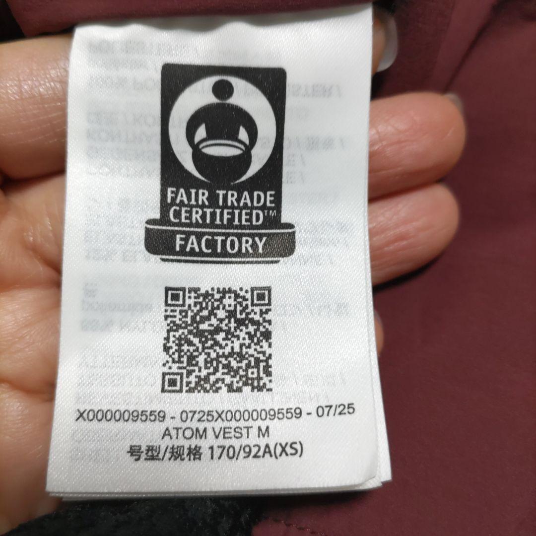 1*1様 ARC'TERYX 赤 アトムベスト