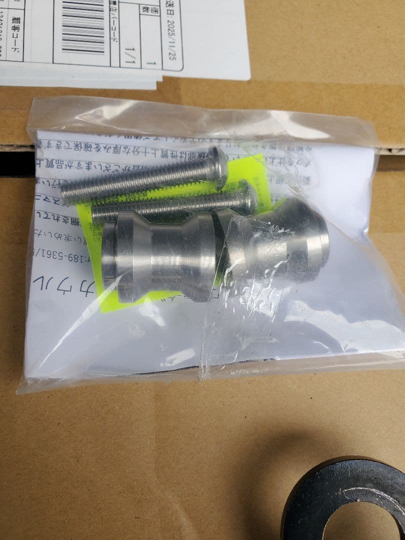 Z900RS アーキ ロングテールカウル用タンデムグラブバー ペイントブラック