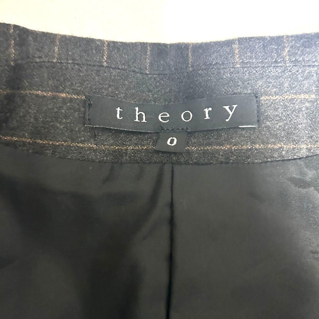 theory カシミヤ　ダークグレー ストライプ パンツスーツ サイズ0