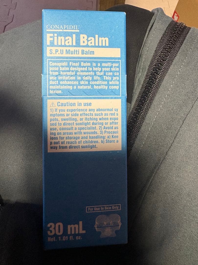大特価！CONAPIDIL Final Balm 30mL 新品