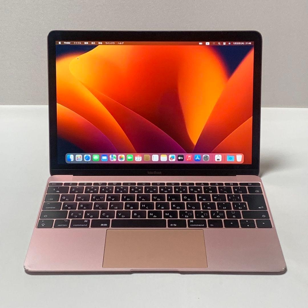 MacBook 2017 SSD256GB i5 ローズゴールドパソコンPC
