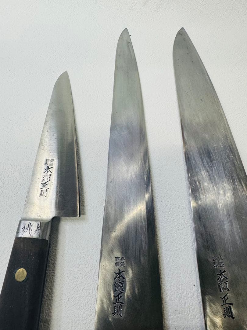 本源正則　TAMAKŌ 包丁　牛刀 約15cm 約29.5cm 約30cm別作