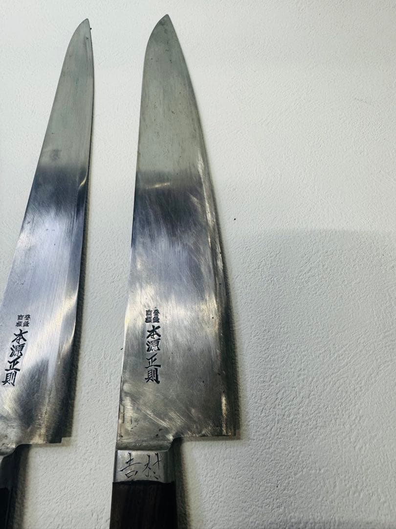 本源正則　TAMAKŌ 包丁　牛刀 約15cm 約29.5cm 約30cm別作