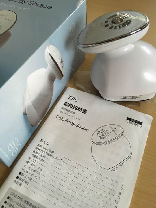 TBCシェイプローラー