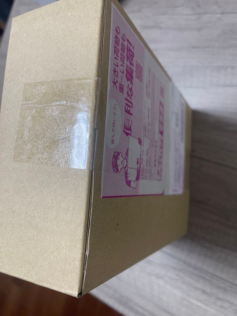 ムニキスゼロ　シュリンク付き　未開封　ポケモンセンター