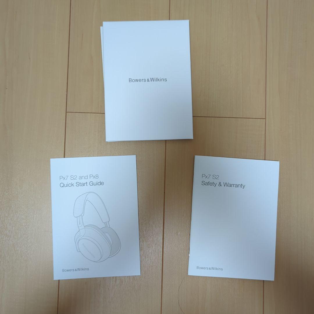 Bowers&Wilkins ワイヤレスヘッドホン　Px7S2 ブルー