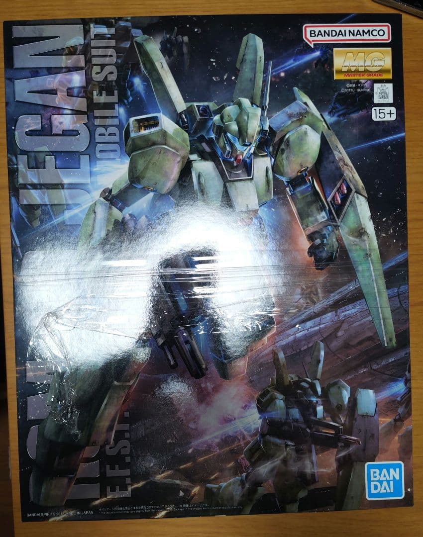 新品未組立ガンプラMG2体セット　ジェガン　ジェガンD型