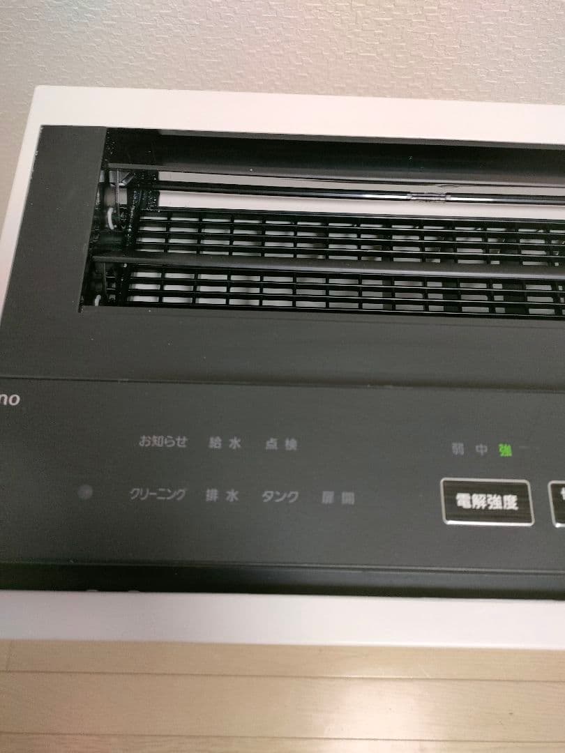 パナソニック　ジアイーノ　次亜塩素酸空間除菌脱臭機　F-MV2100 2020年