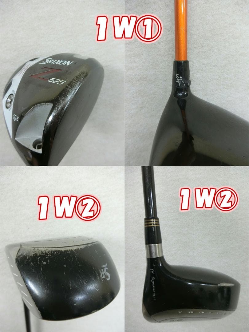 b716 初心者歓迎 スリクソン 等メンズゴルフ１２本セット※Ｄｒ２本入り