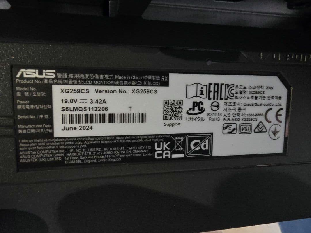 ASUS ROG STRIX XG259CS ゲーミングモニター