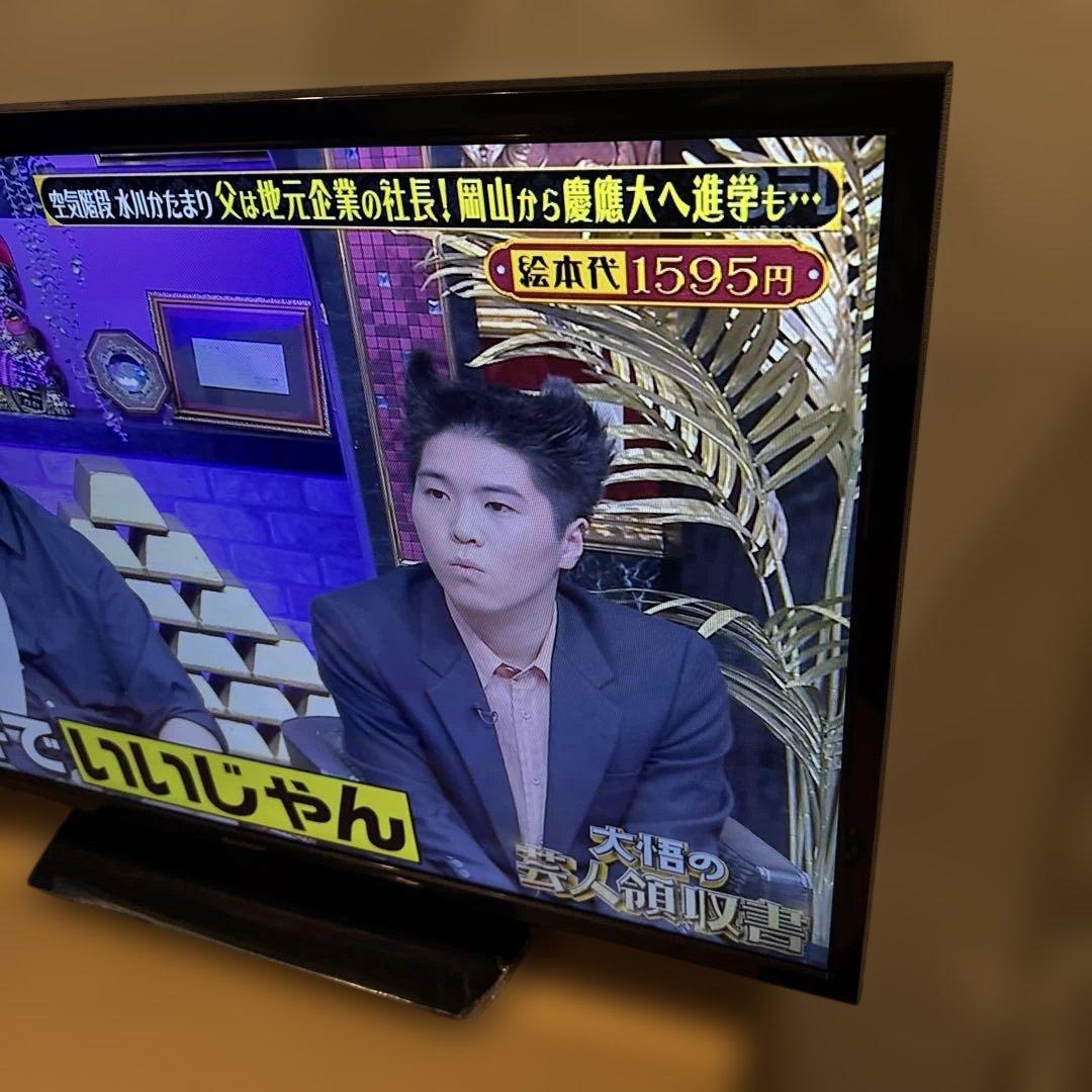 【送料無料/中古】SHARP 液晶テレビ LC-32S5 2018年 32型