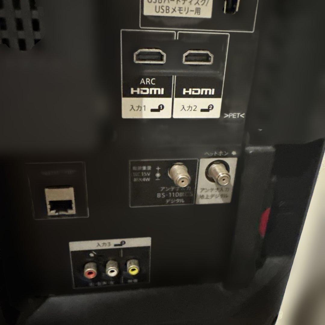 【送料無料/中古】SHARP 液晶テレビ LC-32S5 2018年 32型