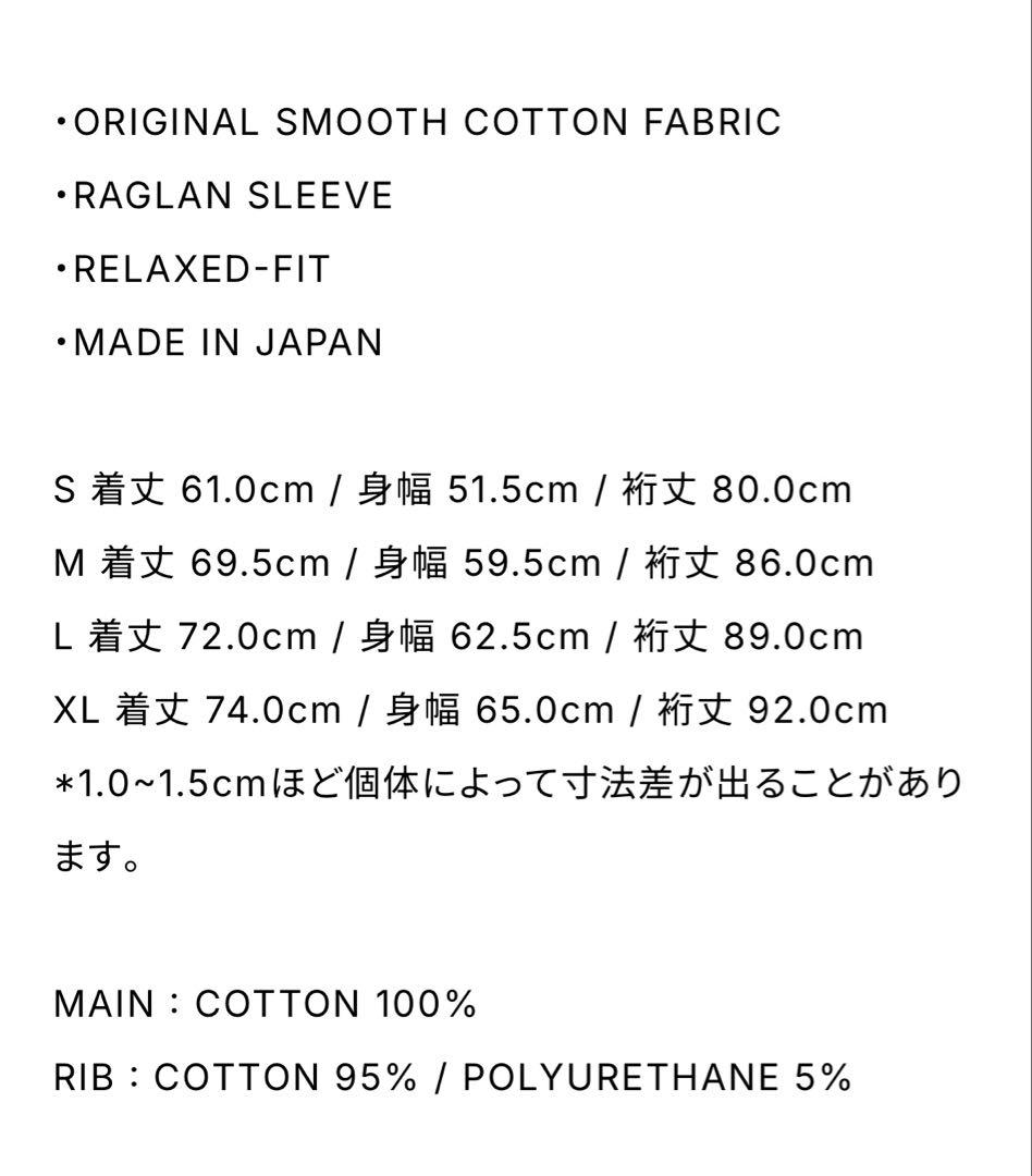 everyone ネイビー スウェットシャツ