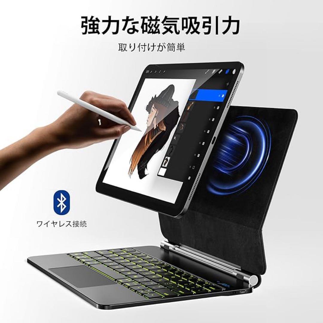 CSZZACME iPadA16 第11世代　第10世代　磁気キーボードケース