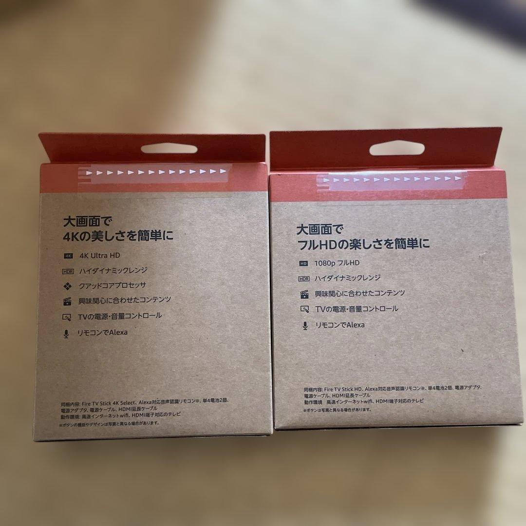 テレビ fire tv stick 4k select fire tv stick HD