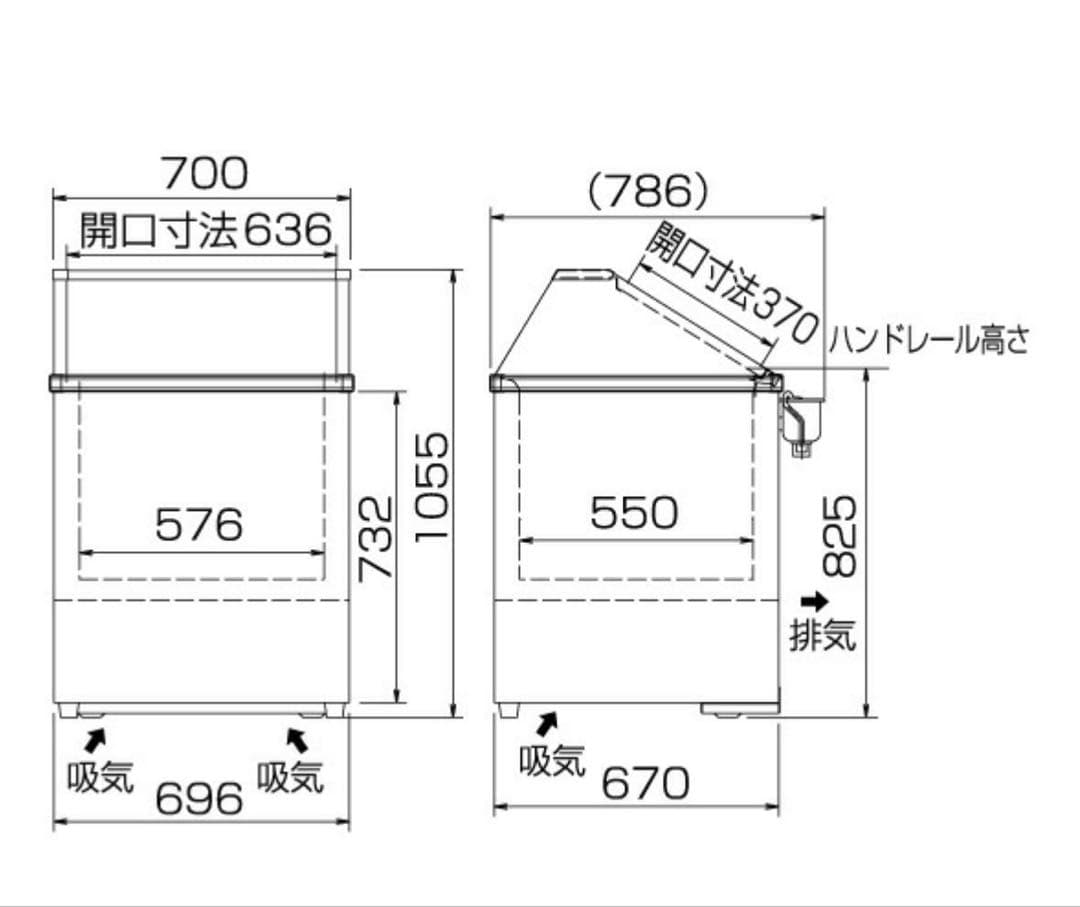 ディッピングケース　ジェラート　ショーケース