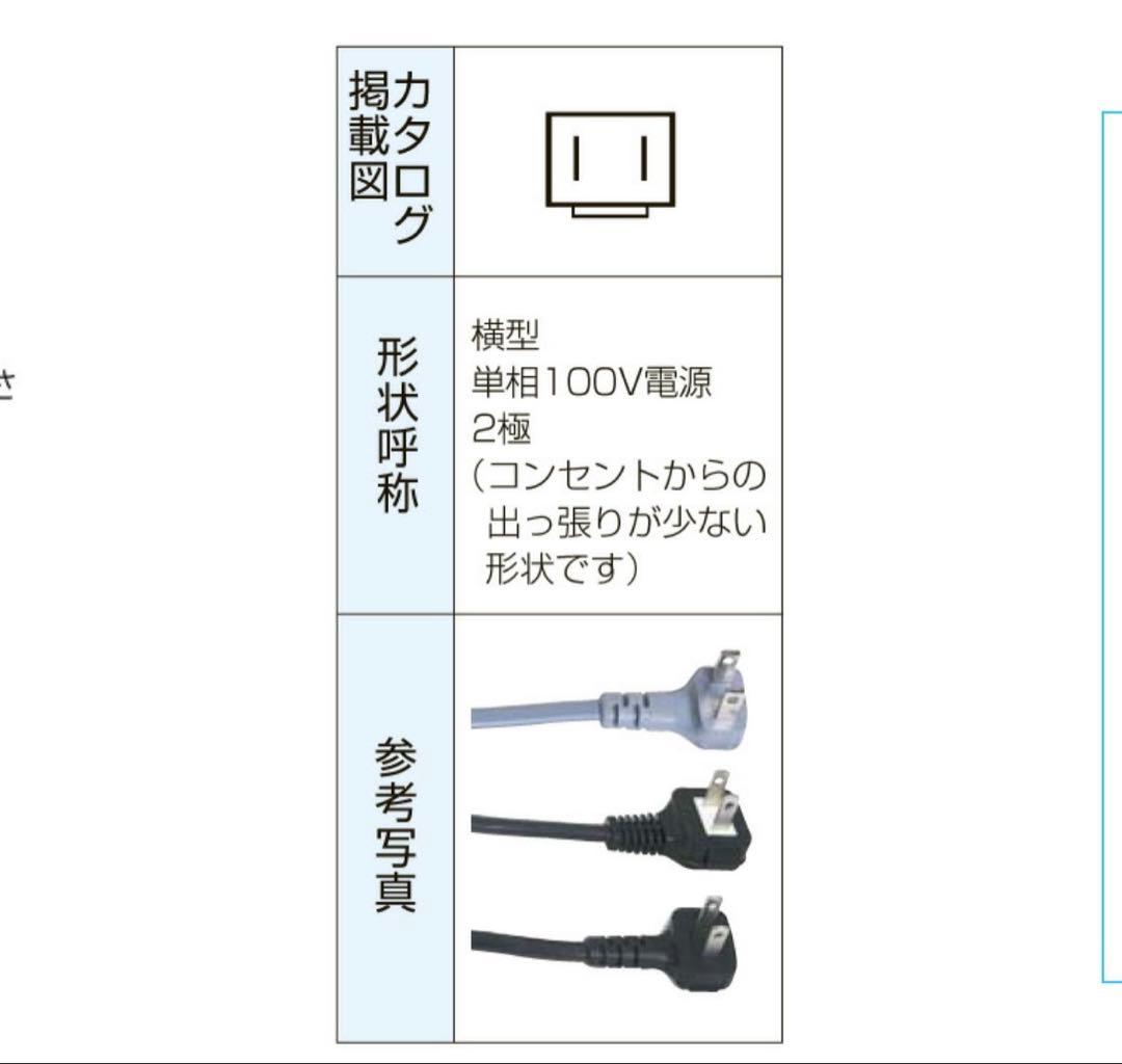 ディッピングケース　ジェラート　ショーケース