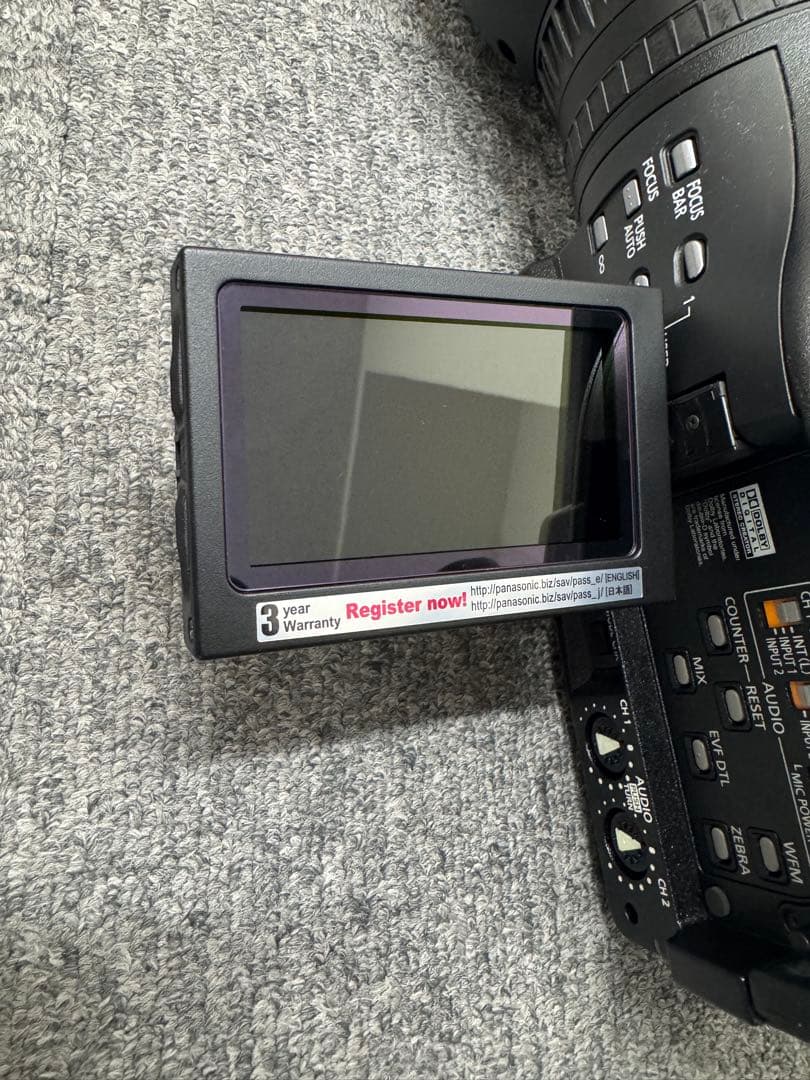 Panasonic AG-3DA1 美品　使用少　業務用3Dカメラ