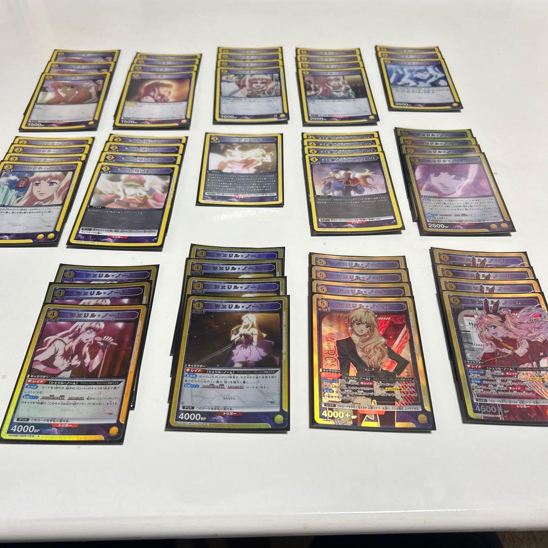 LTDUNION ARENA シェリルノームデッキ➕おまけ