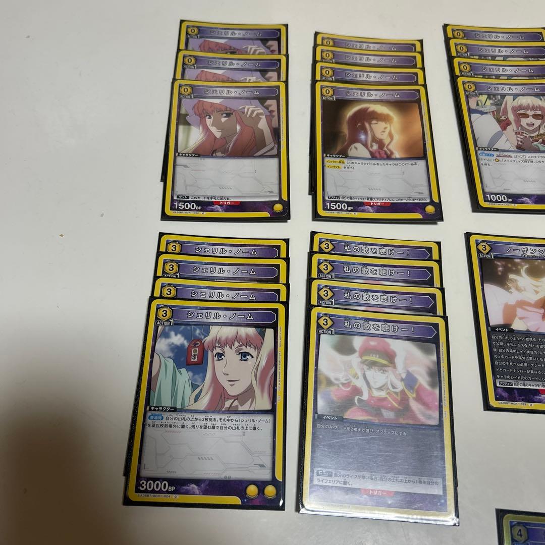 LTDUNION ARENA シェリルノームデッキ➕おまけ